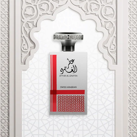 ATTAR AL GHUTRA - Image 2